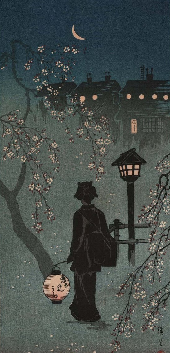 Spring Evening by Takahashi Shotei (2)