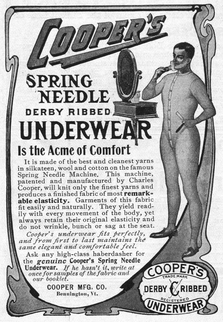 Acme of Comfort